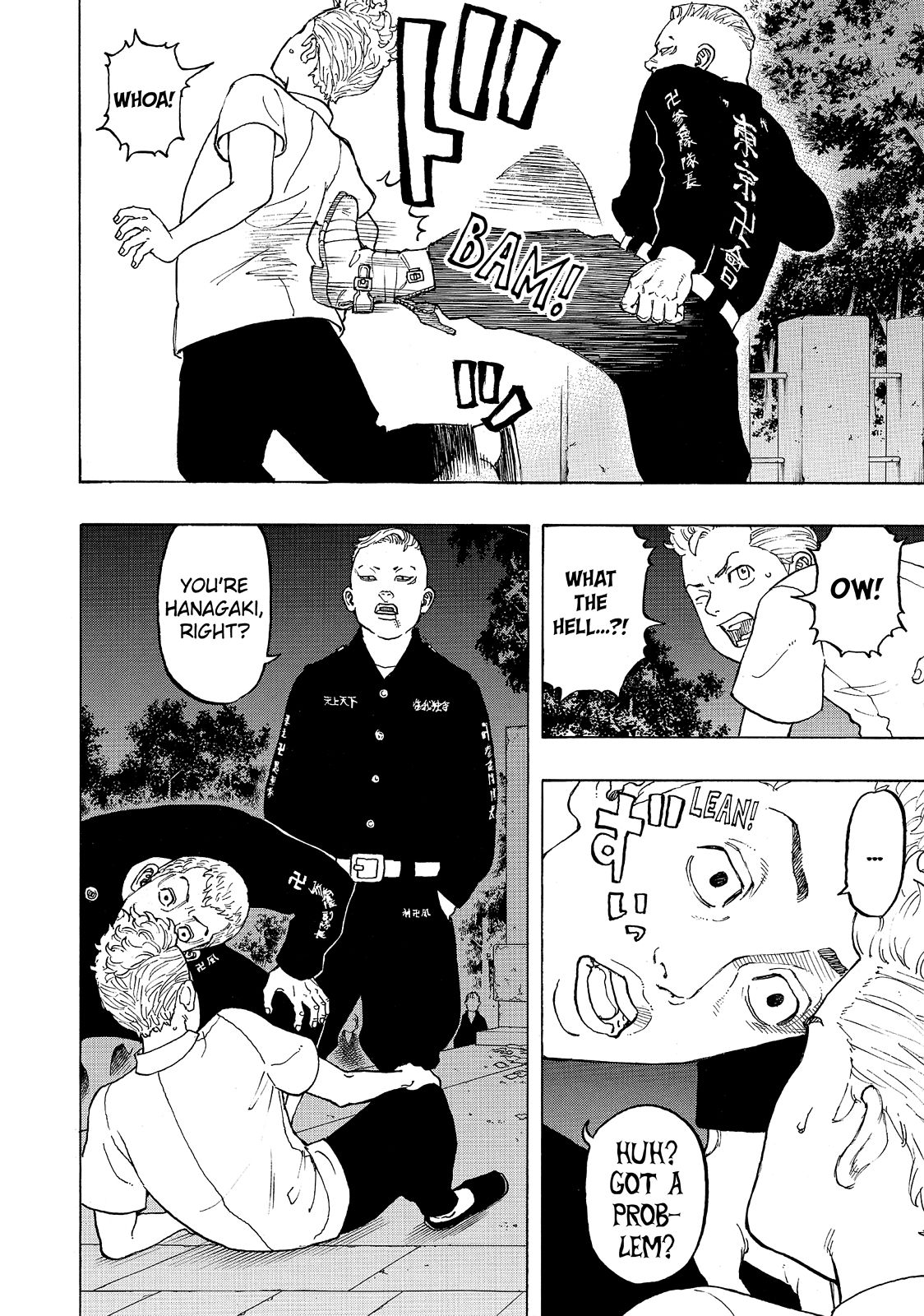 Read Tokyo Revengers ENGLISH Manga Online