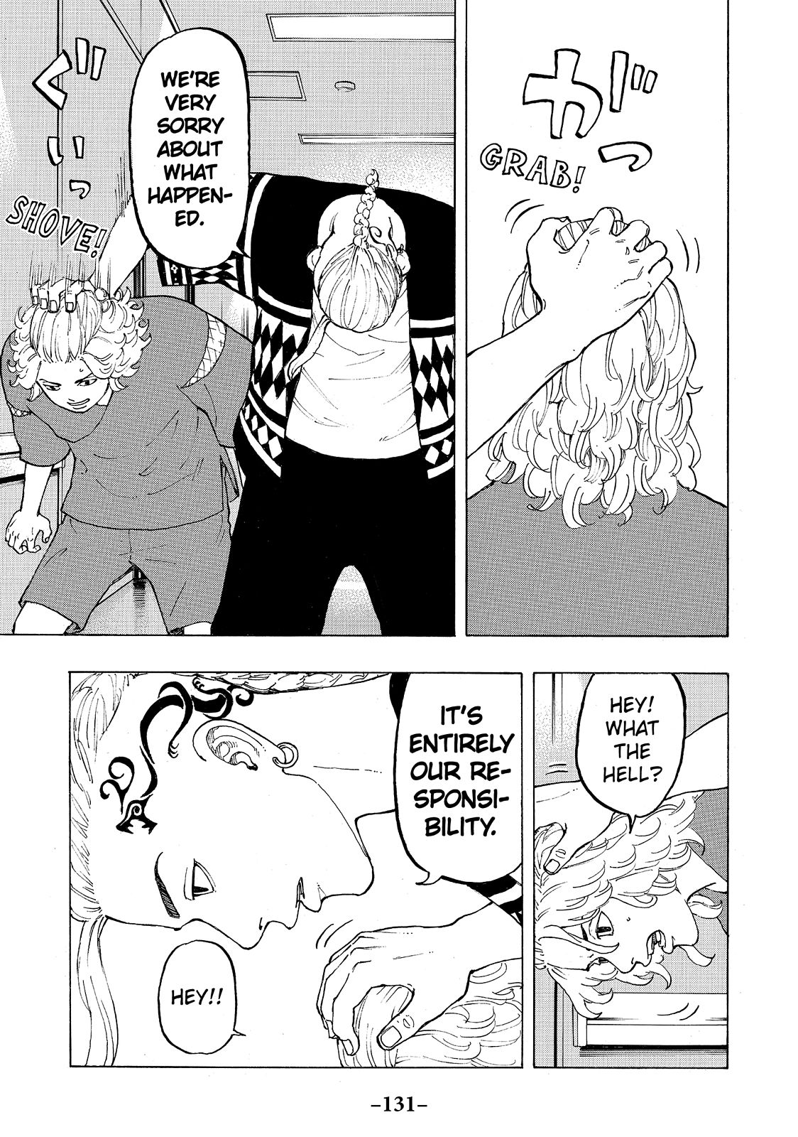 Read Tokyo Revengers ENGLISH Manga Online