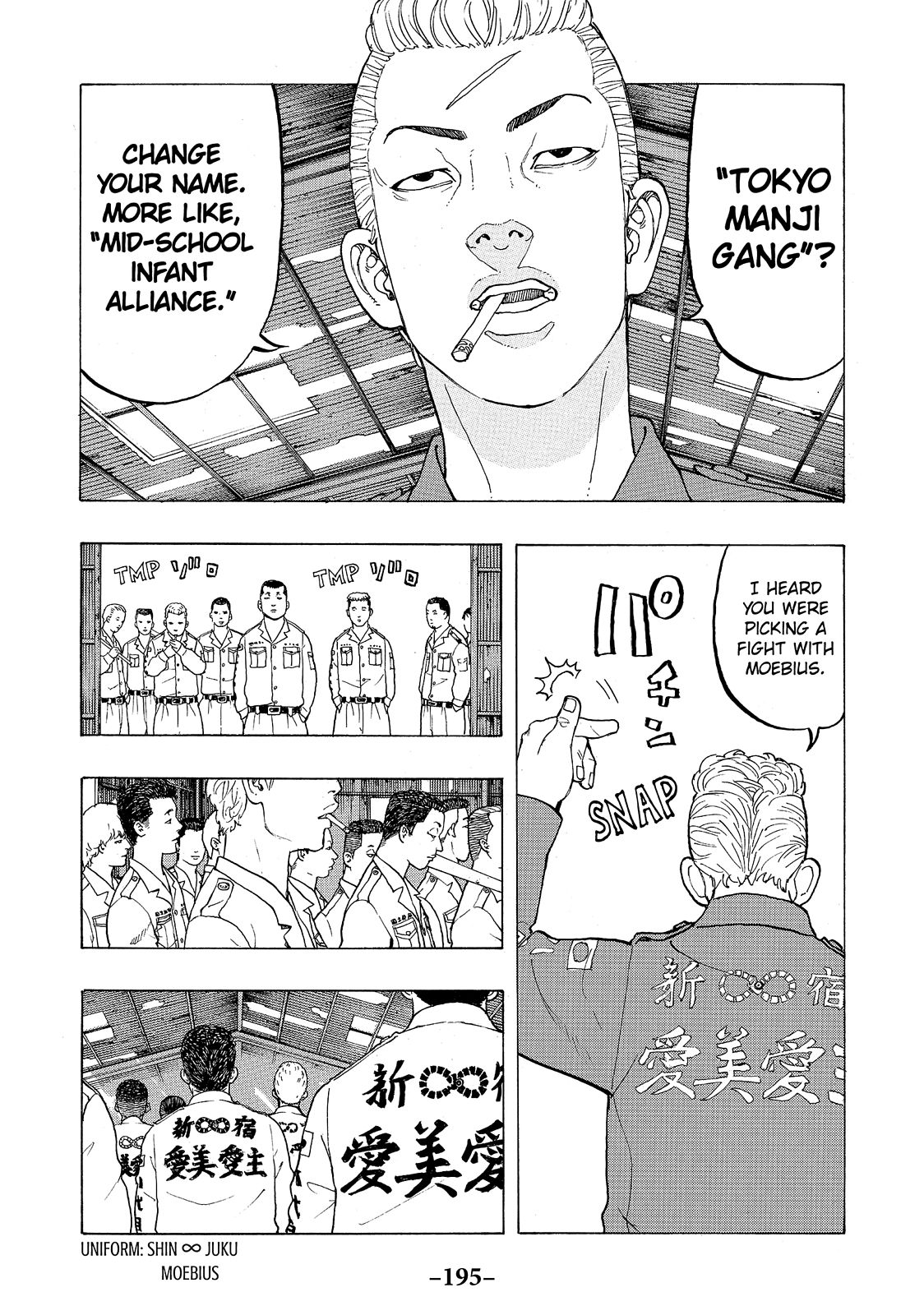 Read Tokyo Revengers ENGLISH Manga Online