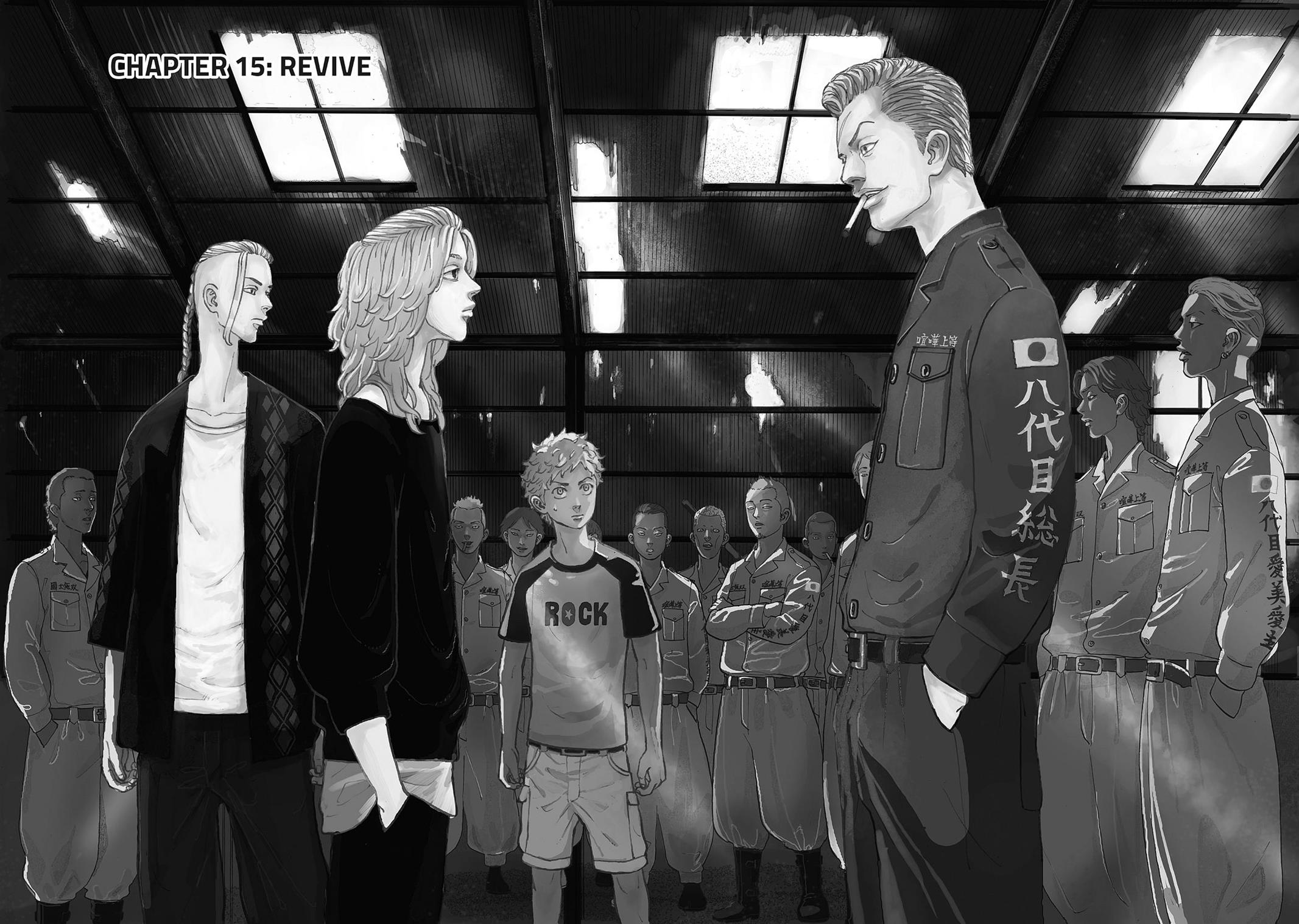 Read Tokyo Revengers ENGLISH Manga Online