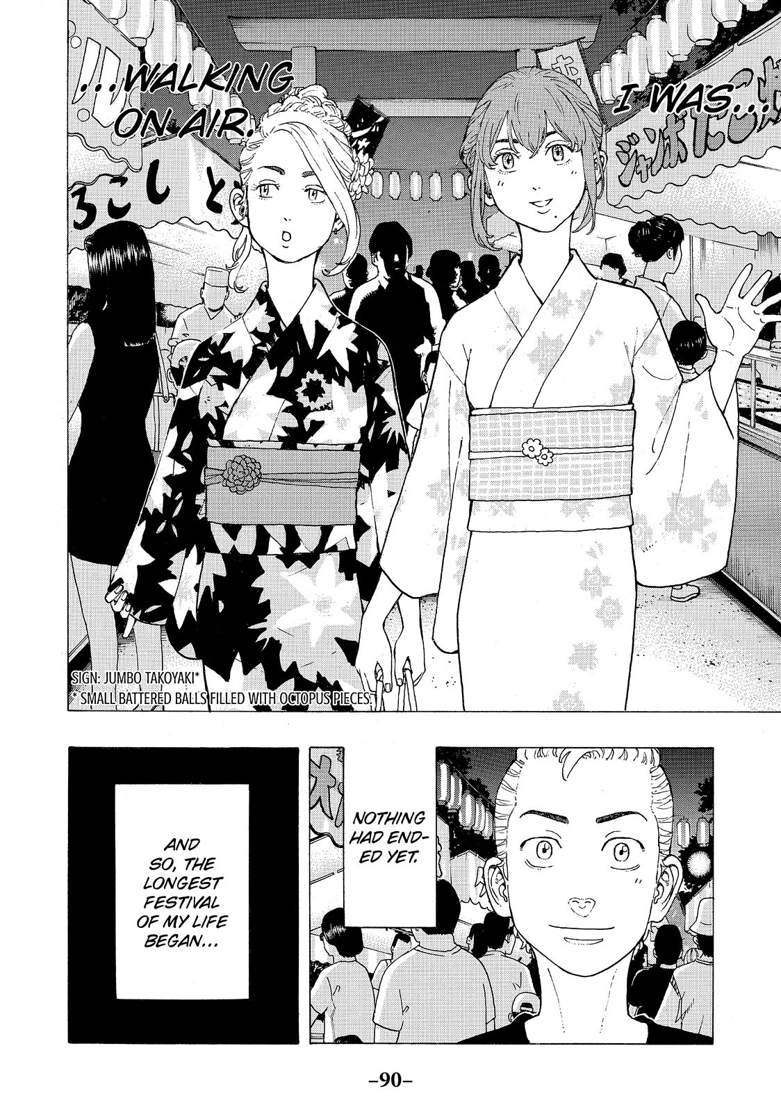 Read Tokyo Revengers ENGLISH Manga Online