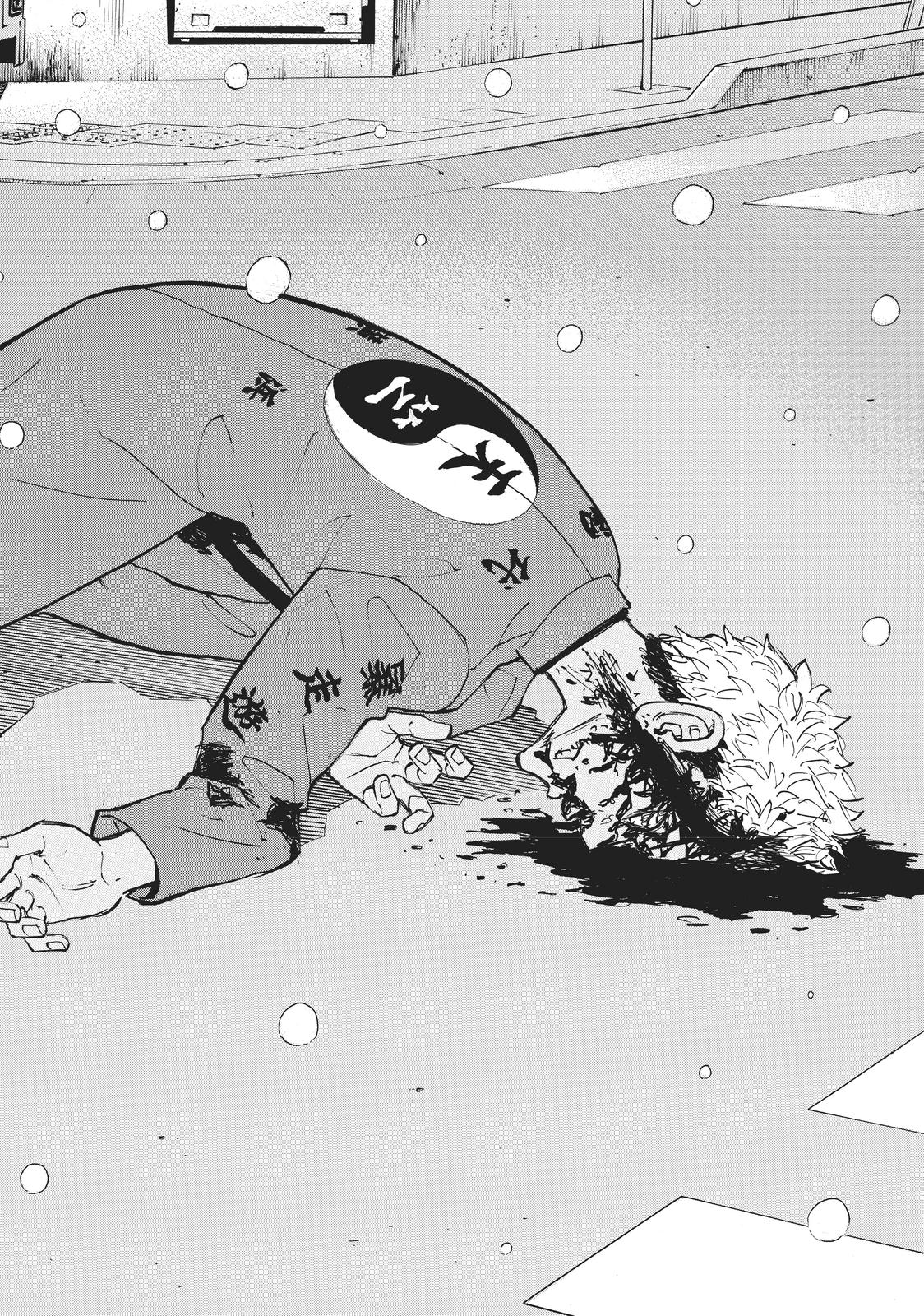 Read Tokyo Revengers ENGLISH Manga Online