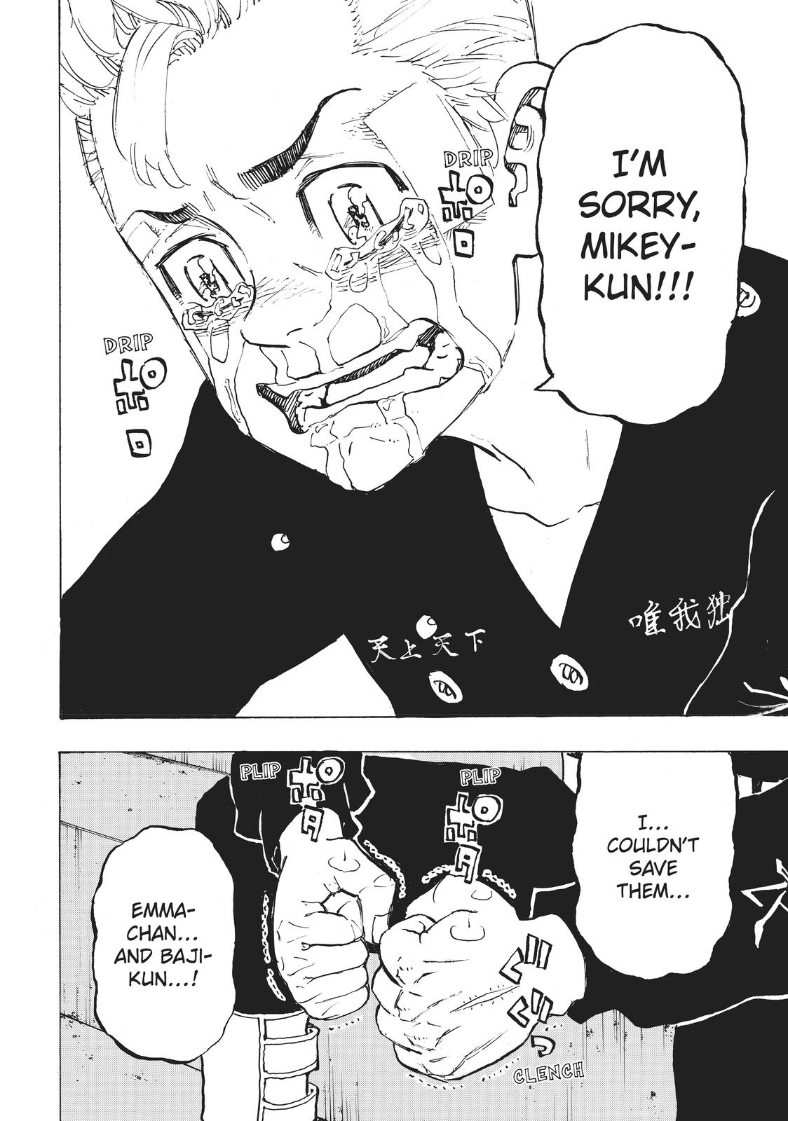 Read Tokyo Revengers ENGLISH Manga Online