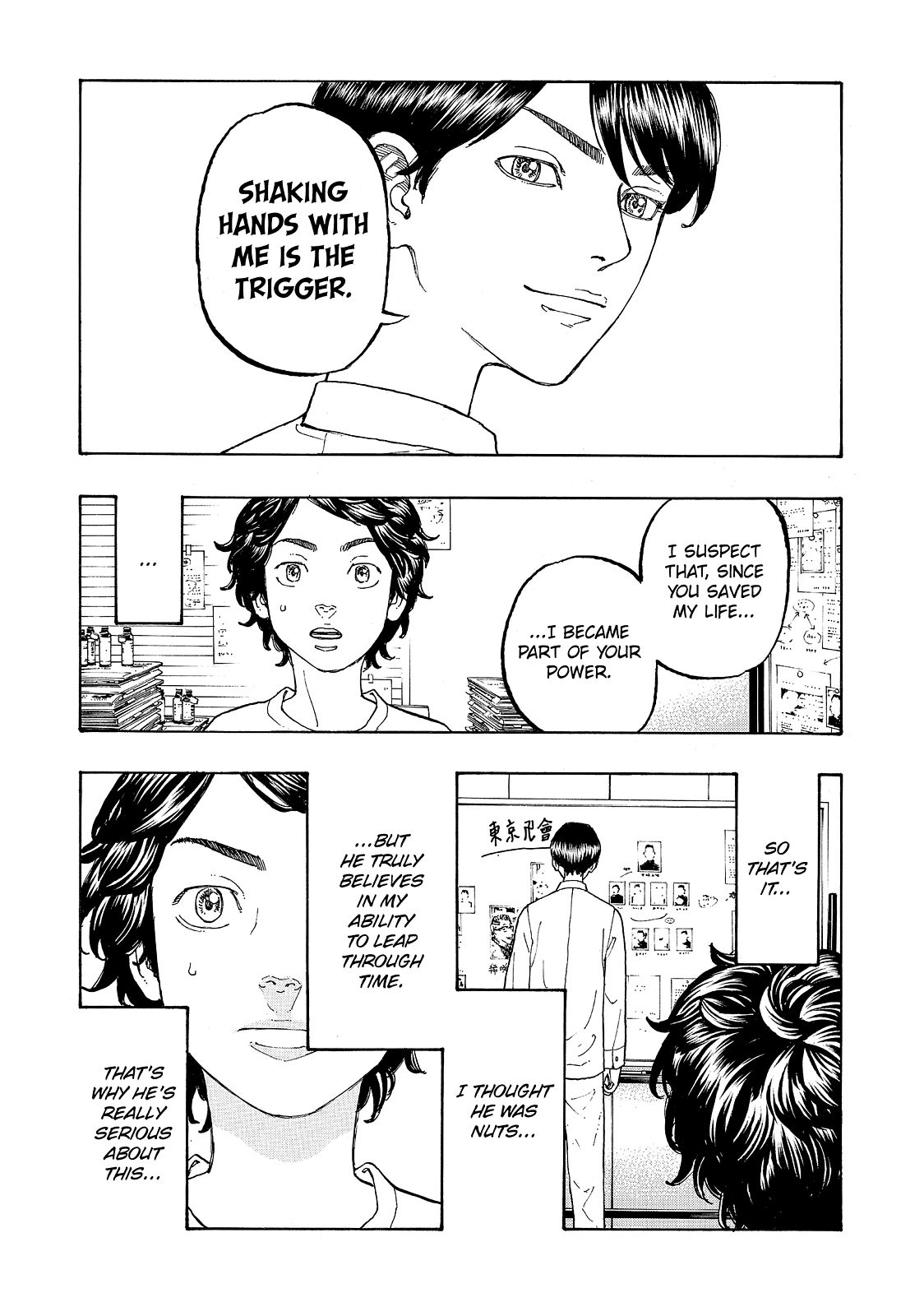 Read Tokyo Revengers ENGLISH Manga Online