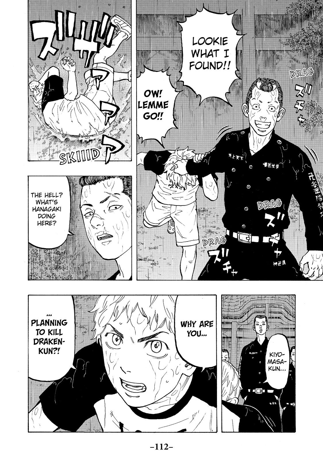 Read Tokyo Revengers ENGLISH Manga Online