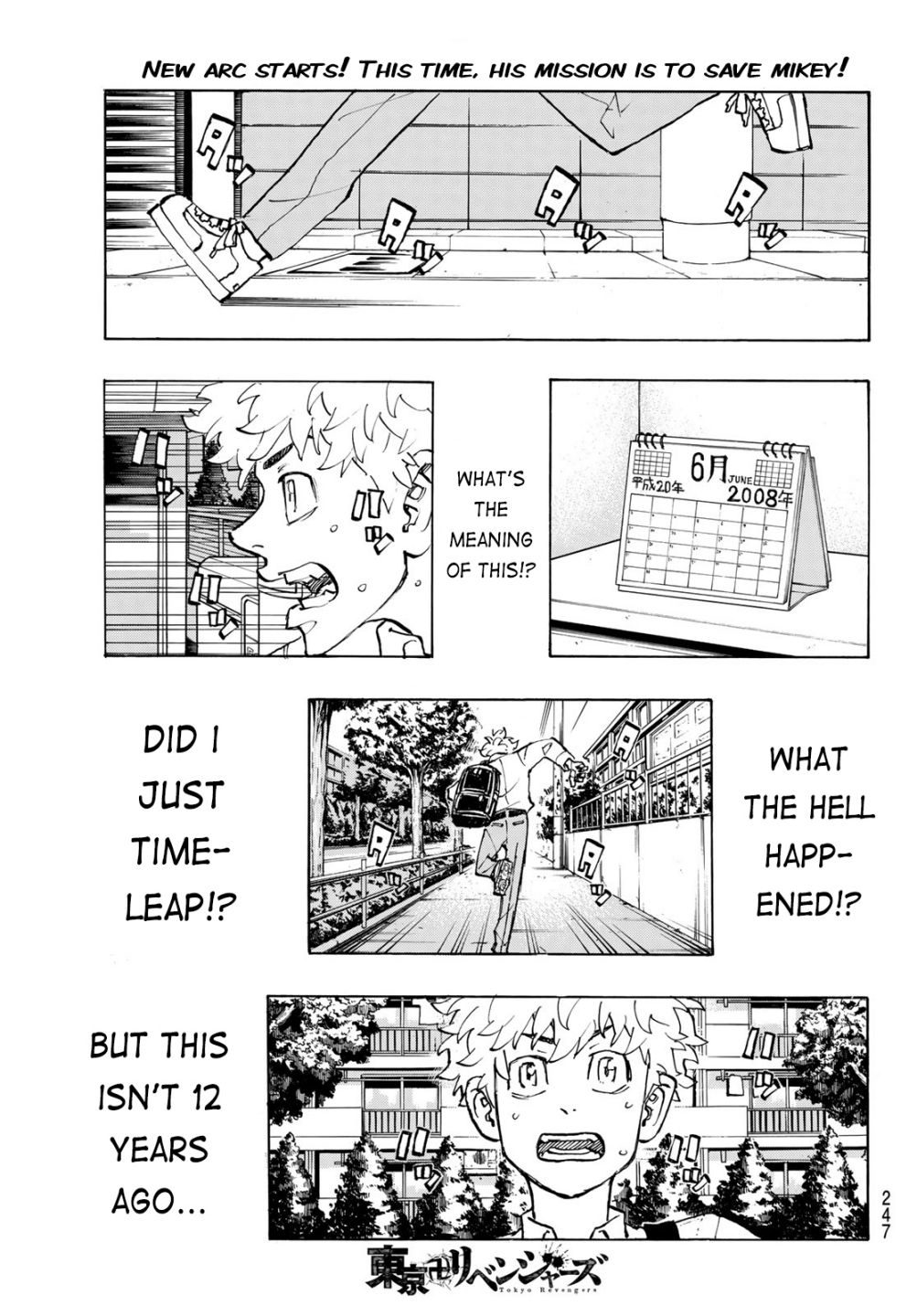 Read Tokyo Revengers ENGLISH Manga Online