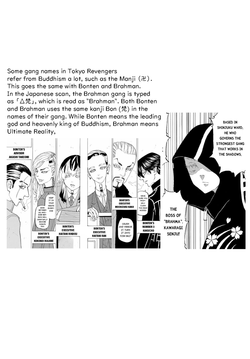 Read Tokyo Revengers ENGLISH Manga Online