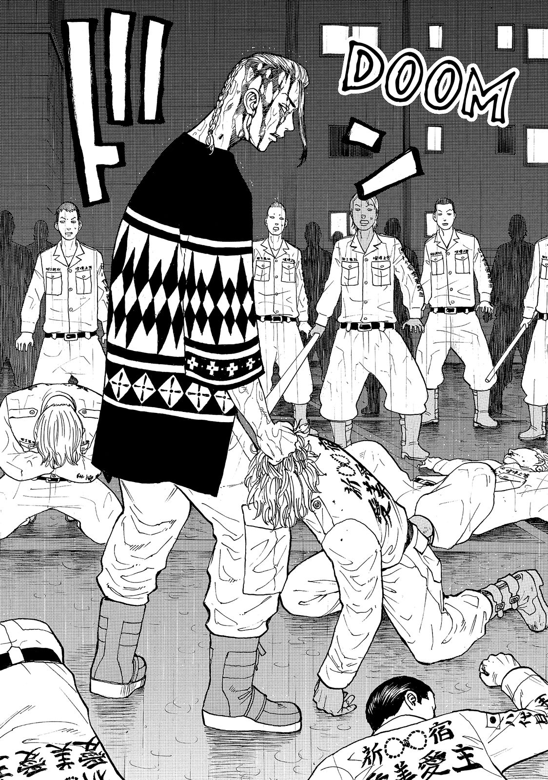 Read Tokyo Revengers ENGLISH Manga Online