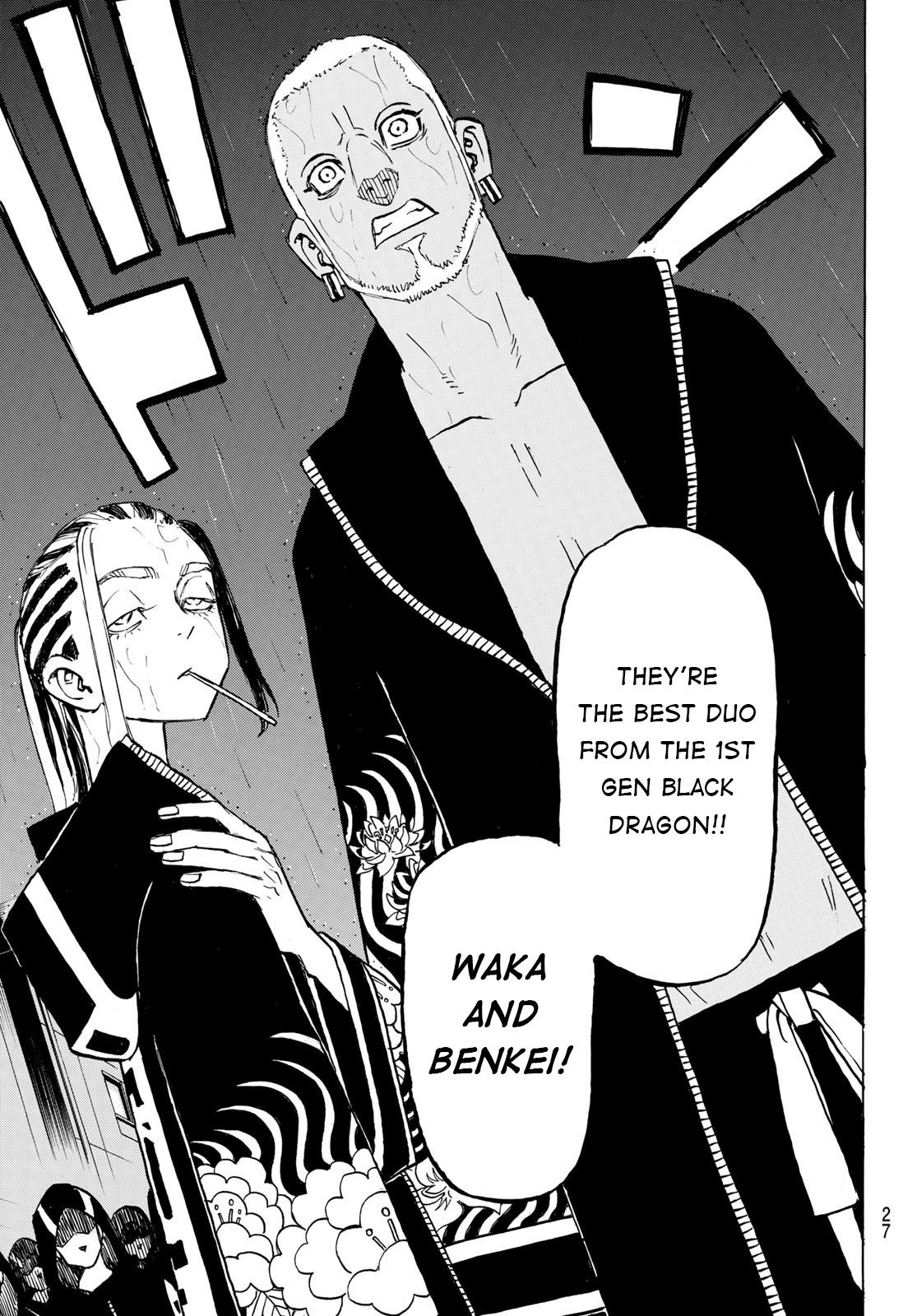 Read Tokyo Revengers ENGLISH Manga Online