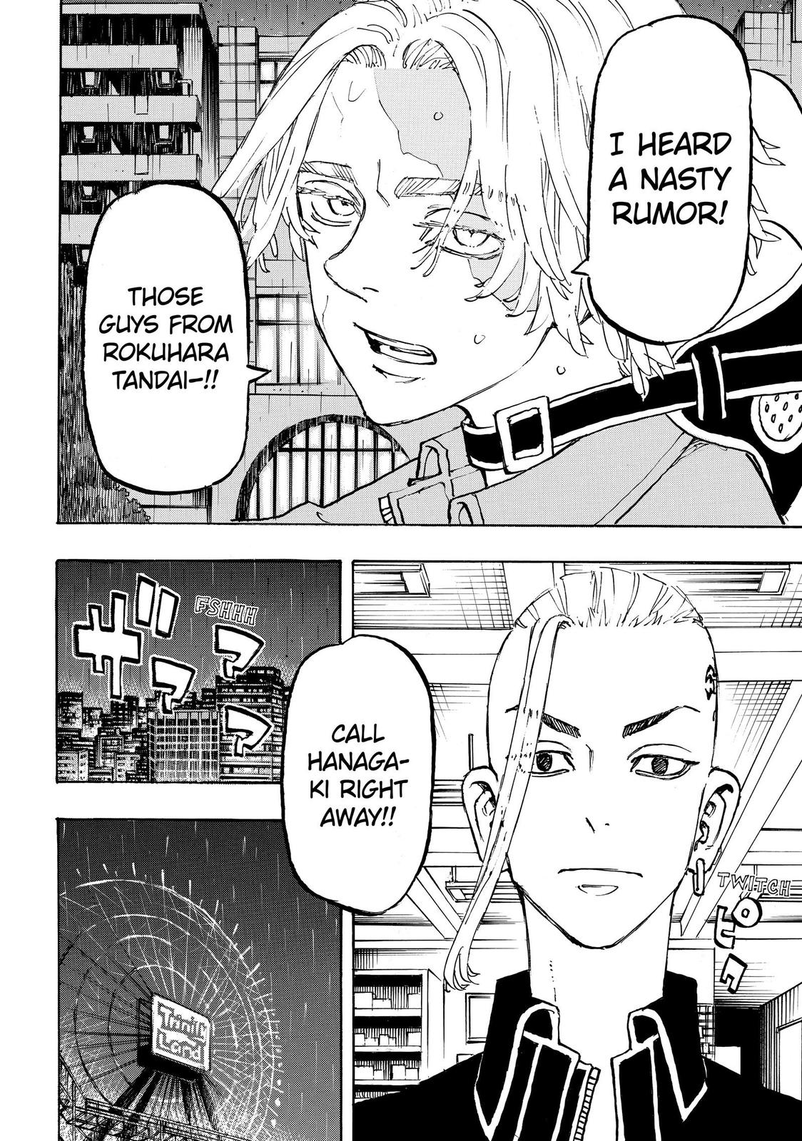 Read Tokyo Revengers ENGLISH Manga Online