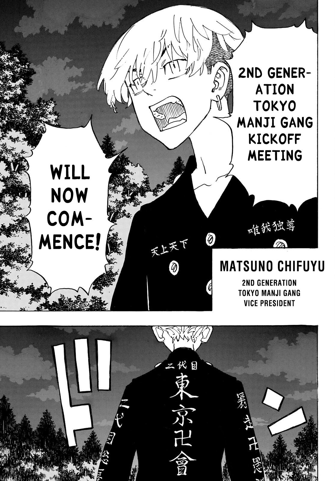 Read Tokyo Revengers ENGLISH Manga Online