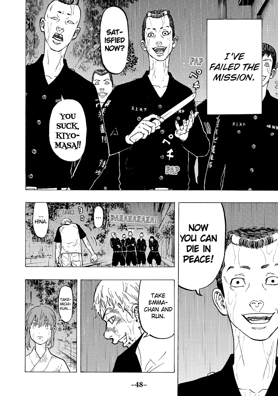 Read Tokyo Revengers ENGLISH Manga Online