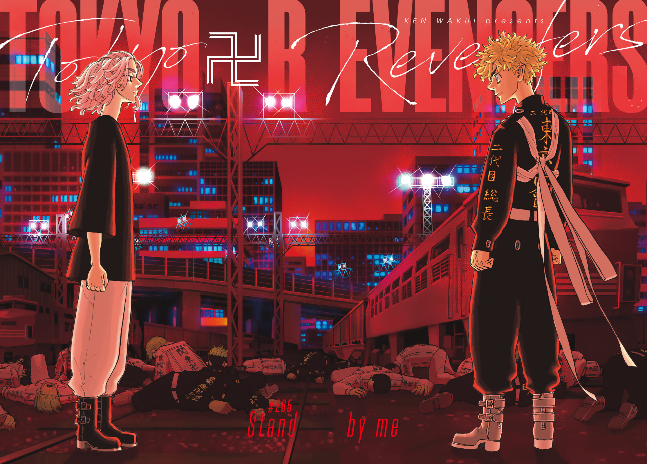 Read Tokyo Revengers ENGLISH Manga Online