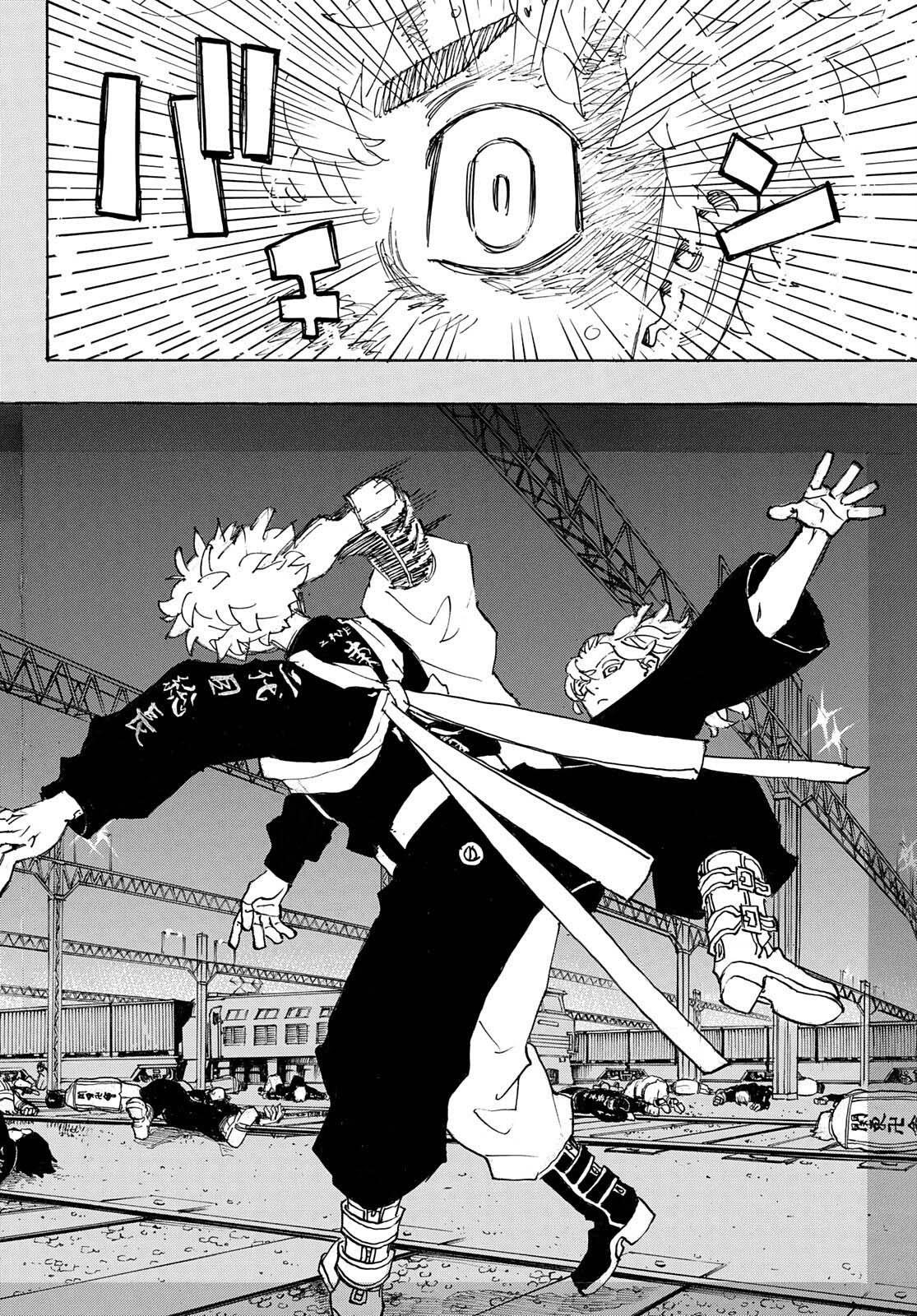 Read Tokyo Revengers ENGLISH Manga Online