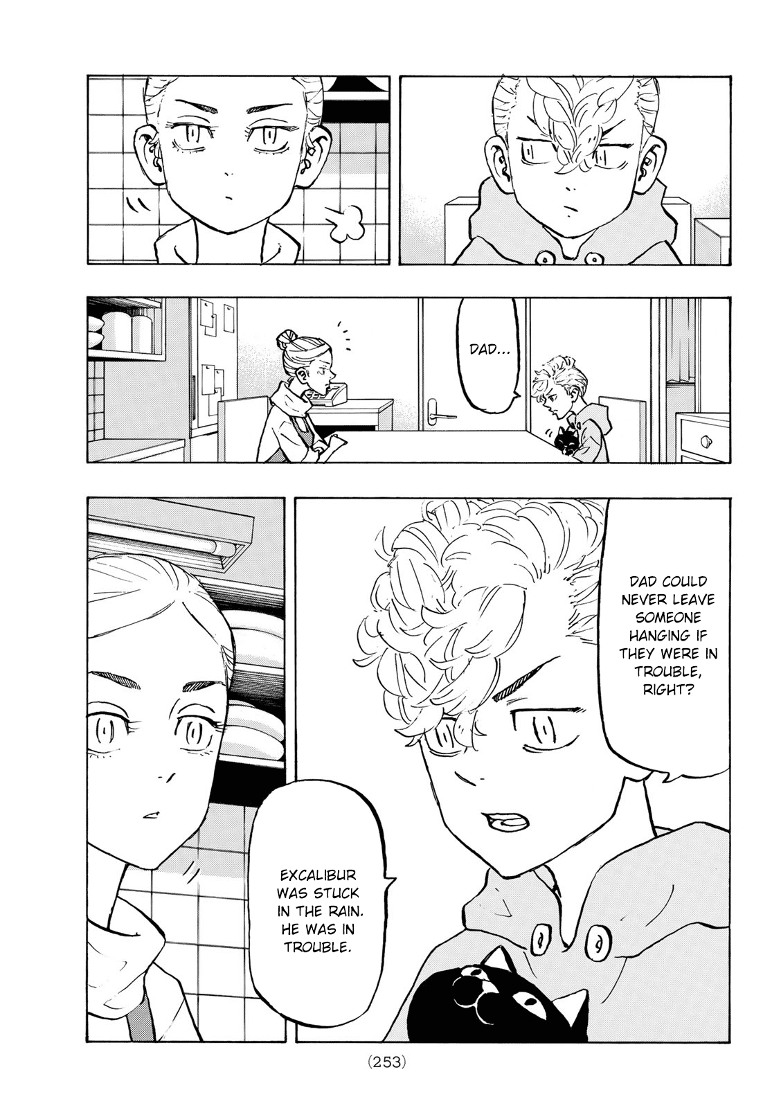 Read Tokyo Revengers ENGLISH Manga Online