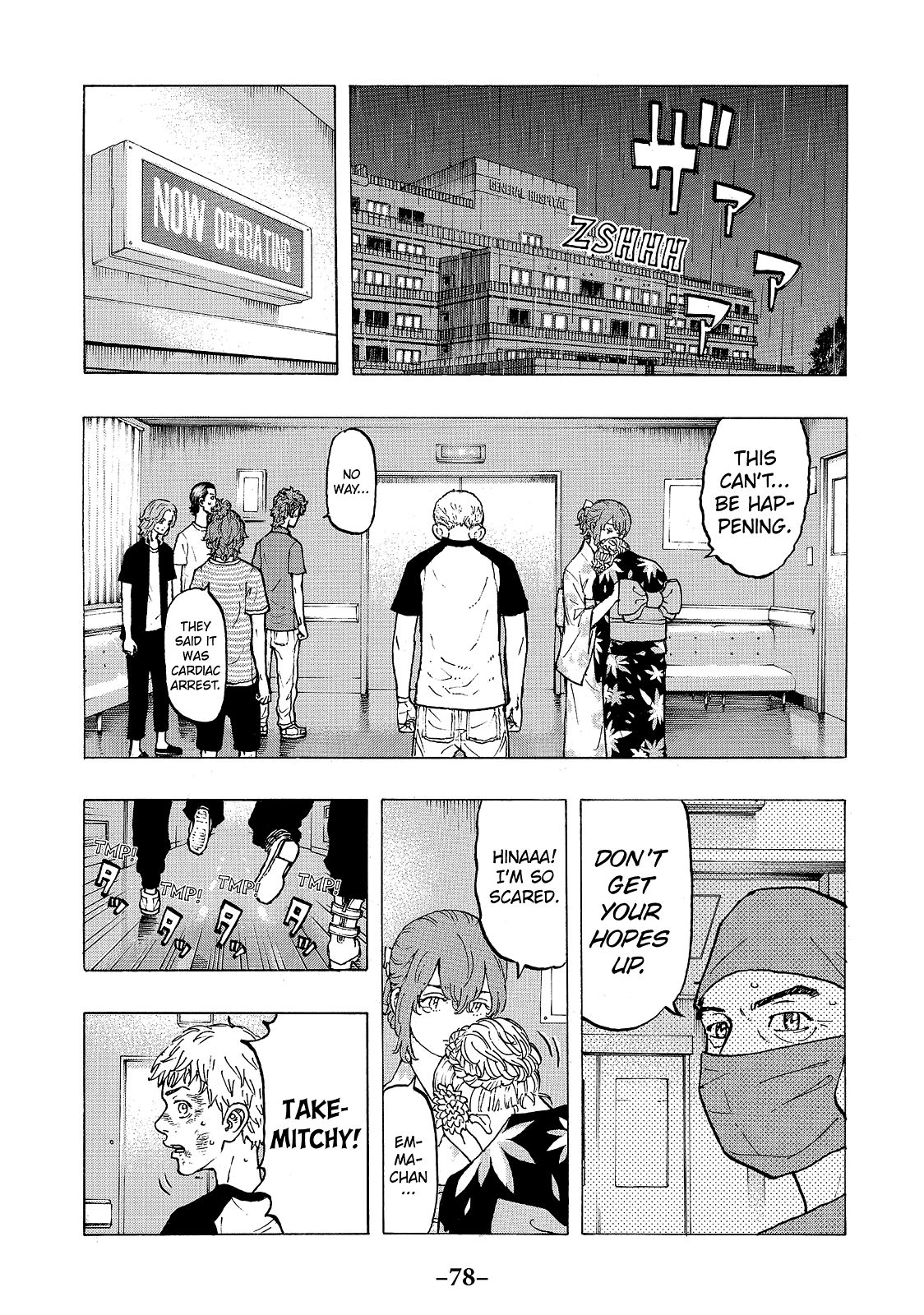 Read Tokyo Revengers ENGLISH Manga Online