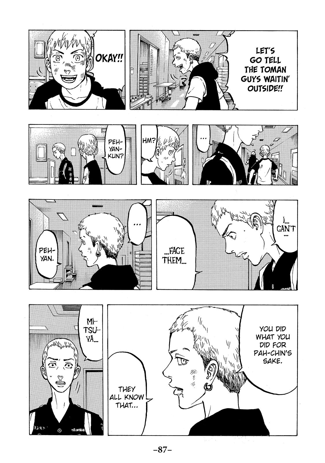 Read Tokyo Revengers ENGLISH Manga Online