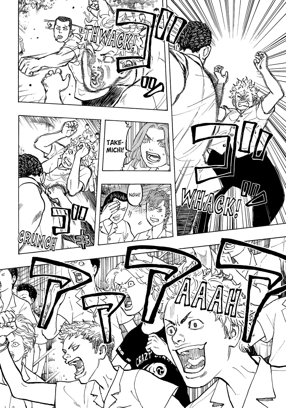 Read Tokyo Revengers ENGLISH Manga Online