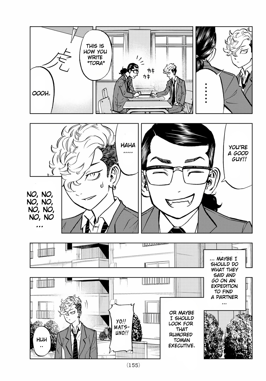 Read Tokyo Revengers_ A Letter from Keisuke Baji ENGLISH Manga Online