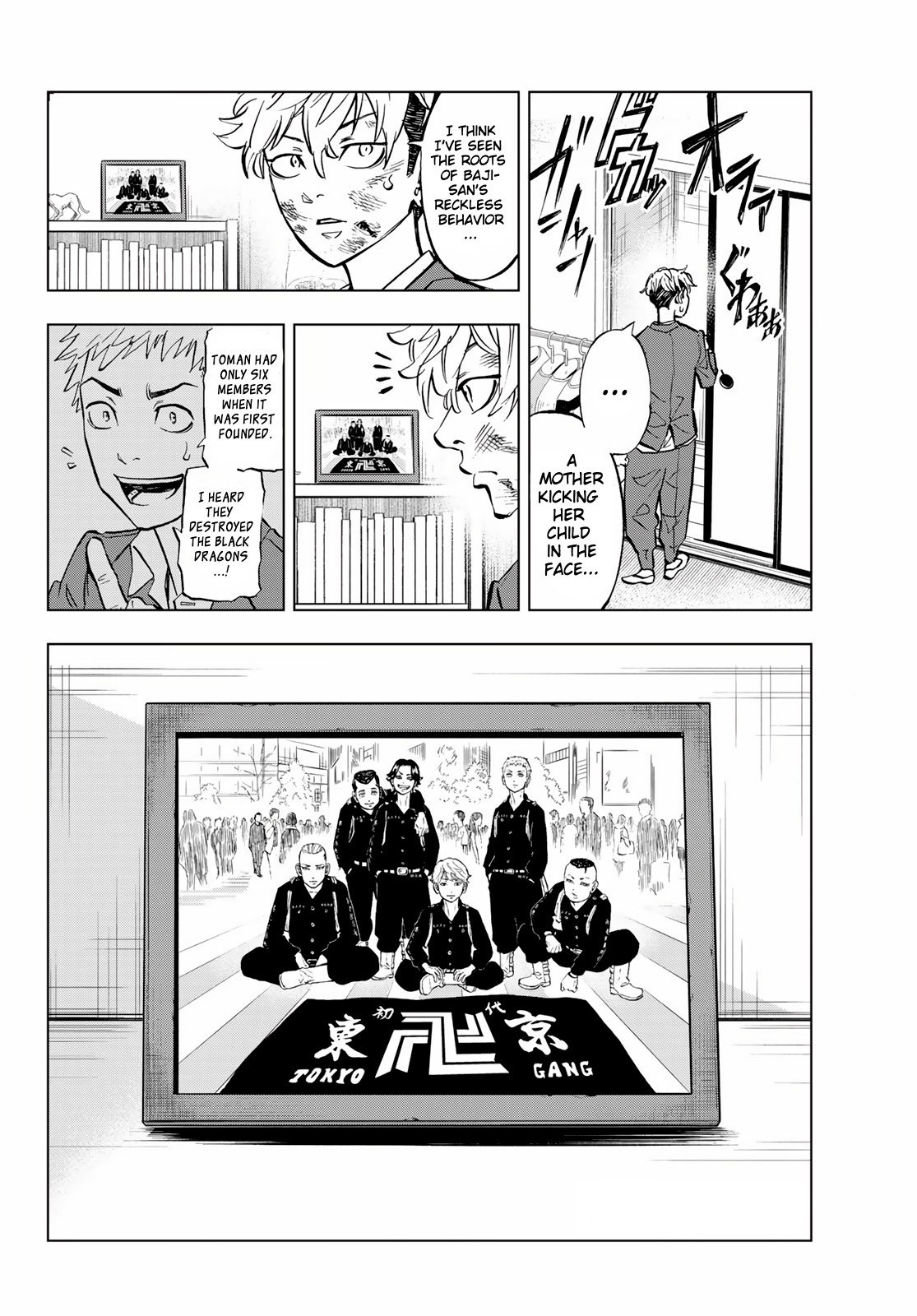 Read Tokyo Revengers_ A Letter from Keisuke Baji ENGLISH Manga Online