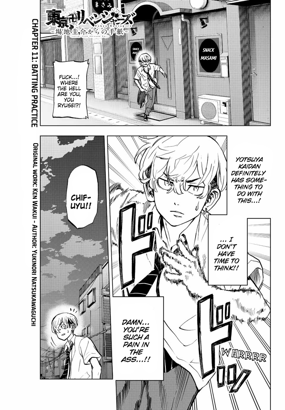 Read Tokyo Revengers_ A Letter from Keisuke Baji ENGLISH Manga Online