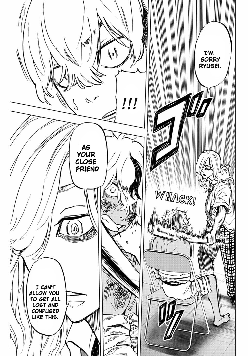 Read Tokyo Revengers_ A Letter from Keisuke Baji ENGLISH Manga Online