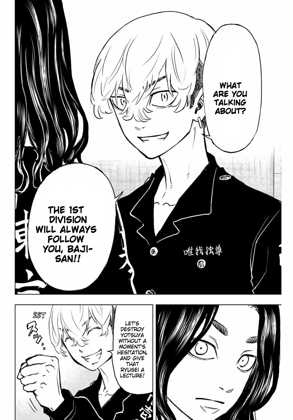 Read Tokyo Revengers_ A Letter from Keisuke Baji ENGLISH Manga Online