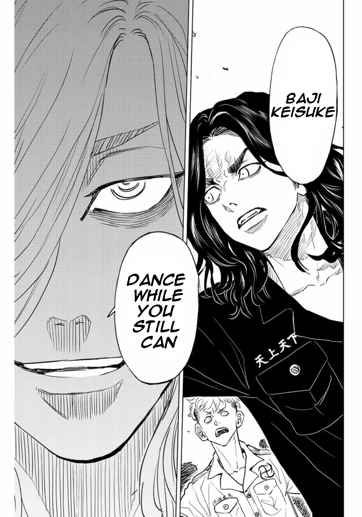 Read Tokyo Revengers_ A Letter from Keisuke Baji ENGLISH Manga Online