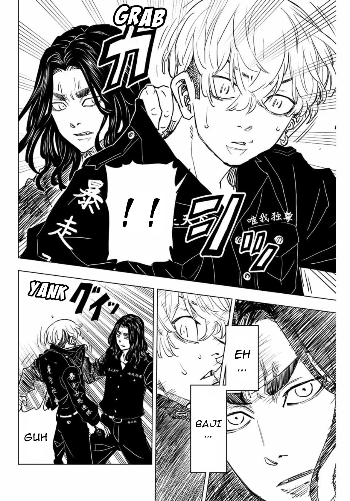 Read Tokyo Revengers_ A Letter from Keisuke Baji ENGLISH Manga Online