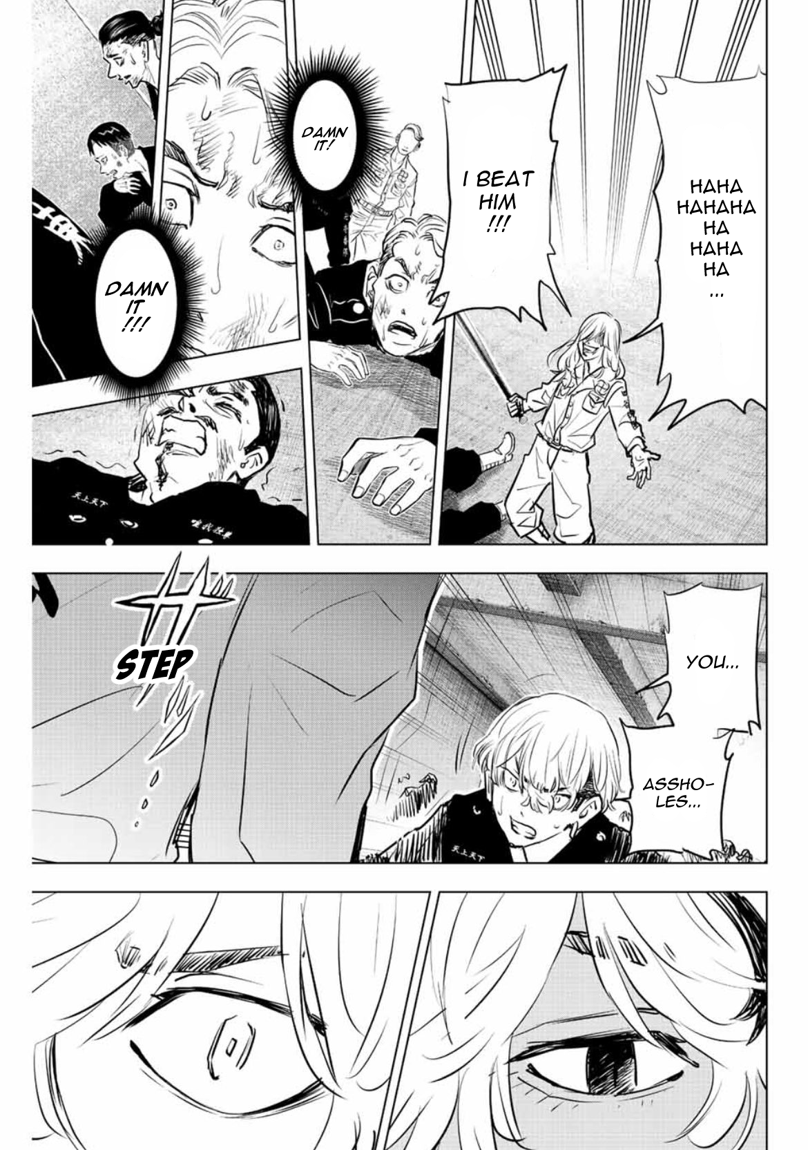 Read Tokyo Revengers_ A Letter from Keisuke Baji ENGLISH Manga Online