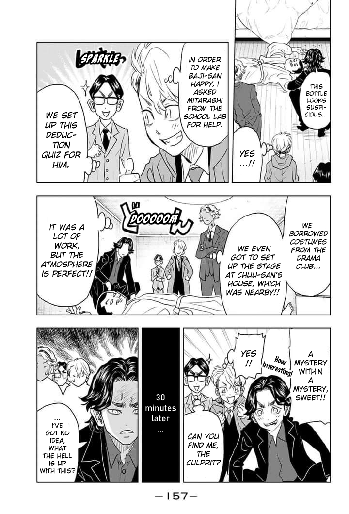 Read Tokyo Revengers_ A Letter from Keisuke Baji ENGLISH Manga Online