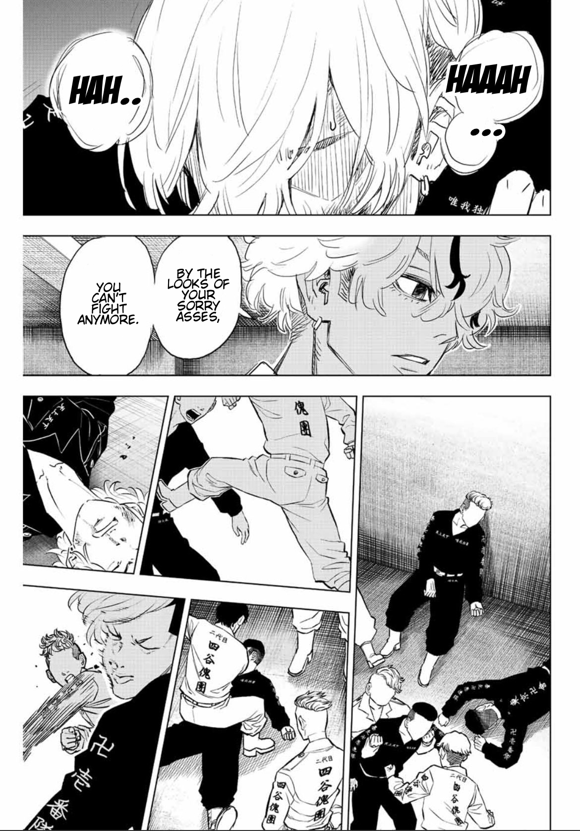 Read Tokyo Revengers_ A Letter from Keisuke Baji ENGLISH Manga Online