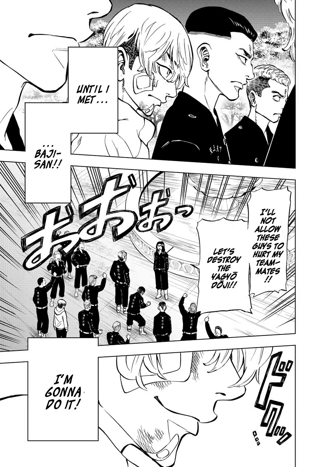 Read Tokyo Revengers_ A Letter from Keisuke Baji ENGLISH Manga Online