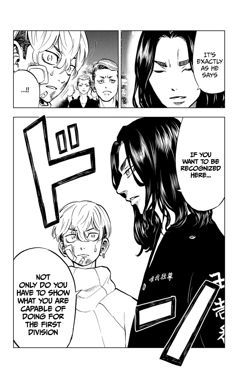 Read Tokyo Revengers_ A Letter from Keisuke Baji ENGLISH Manga Online