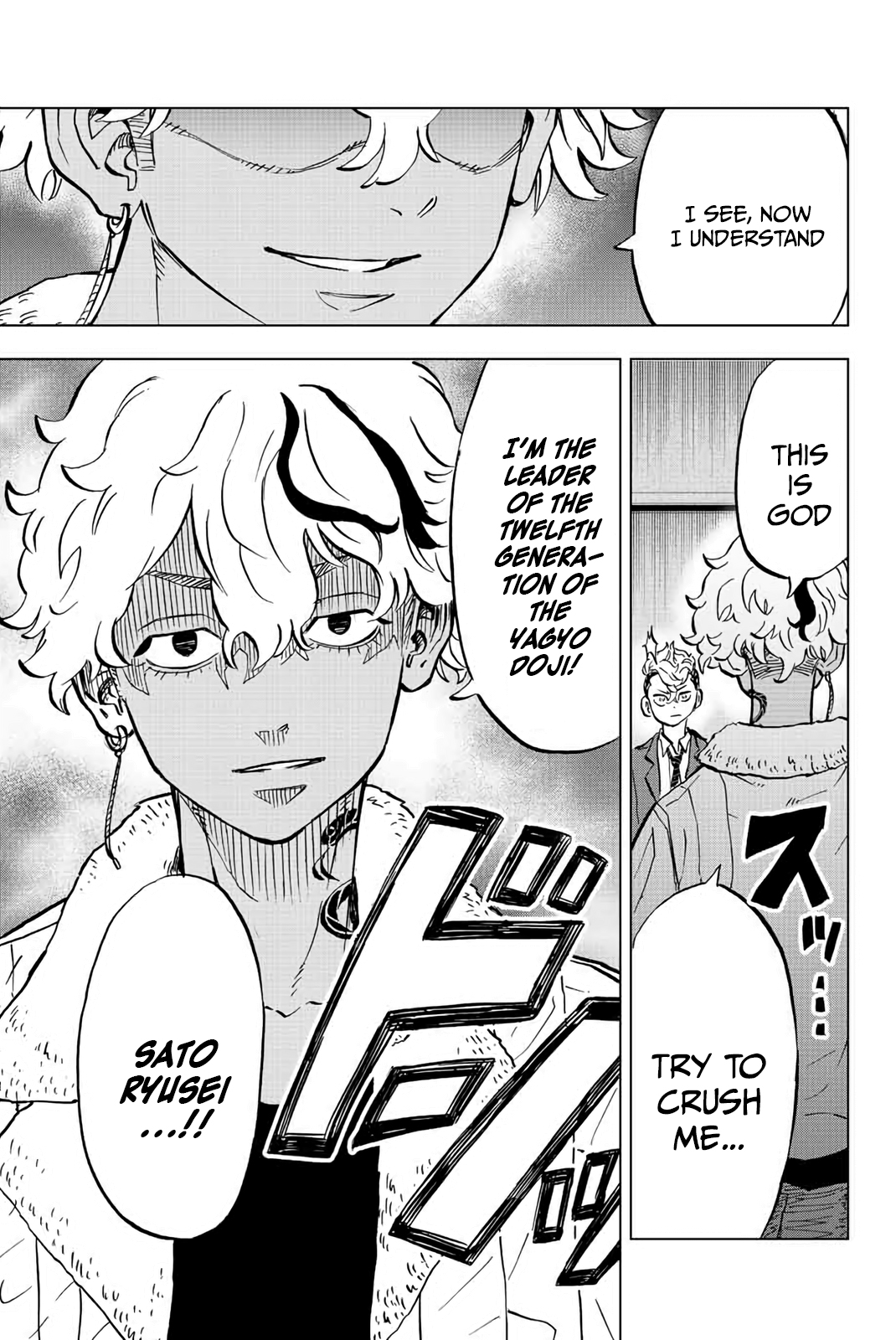 Read Tokyo Revengers_ A Letter from Keisuke Baji ENGLISH Manga Online