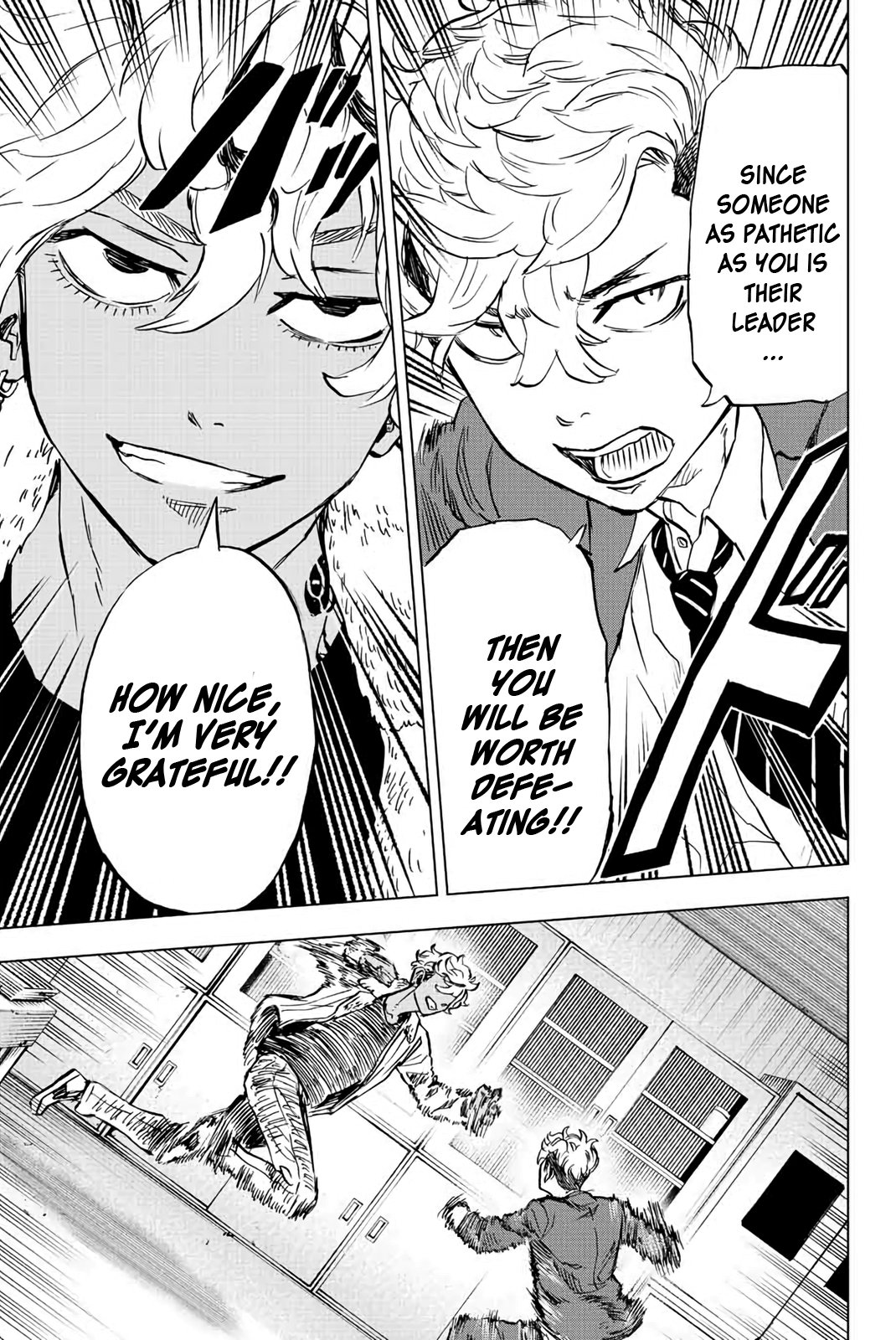 Read Tokyo Revengers_ A Letter from Keisuke Baji ENGLISH Manga Online