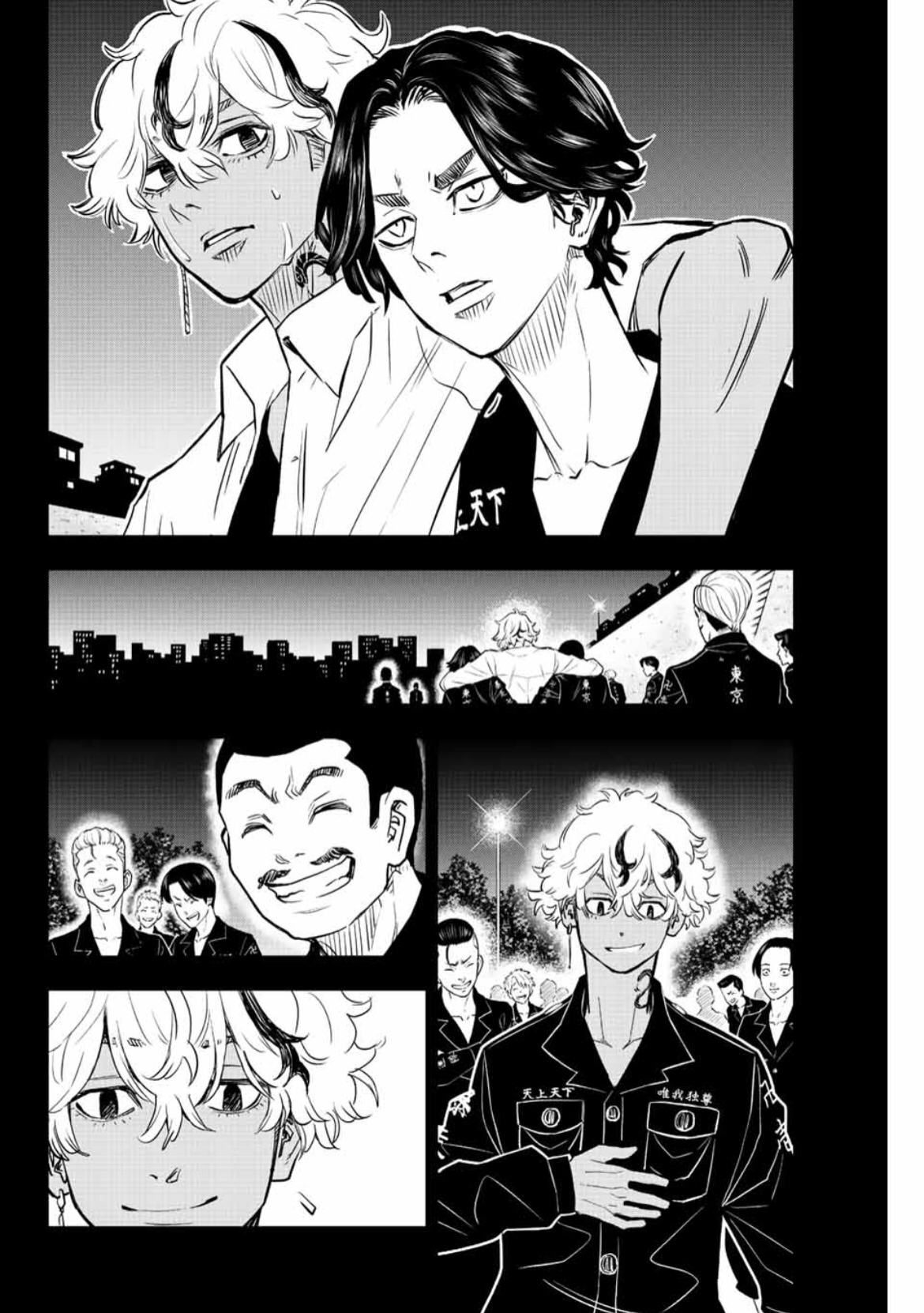 Read Tokyo Revengers_ A Letter from Keisuke Baji ENGLISH Manga Online