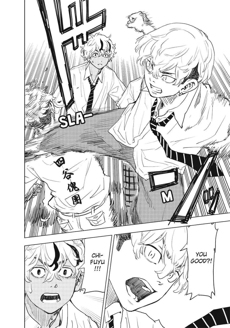 Read Tokyo Revengers_ A Letter from Keisuke Baji ENGLISH Manga Online