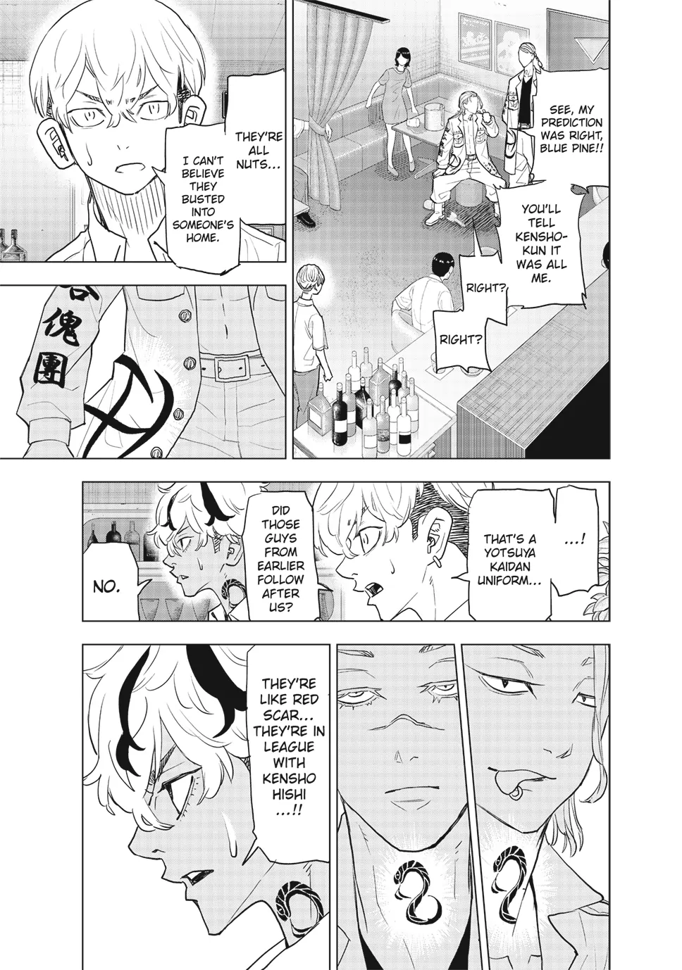 Read Tokyo Revengers_ A Letter from Keisuke Baji ENGLISH Manga Online