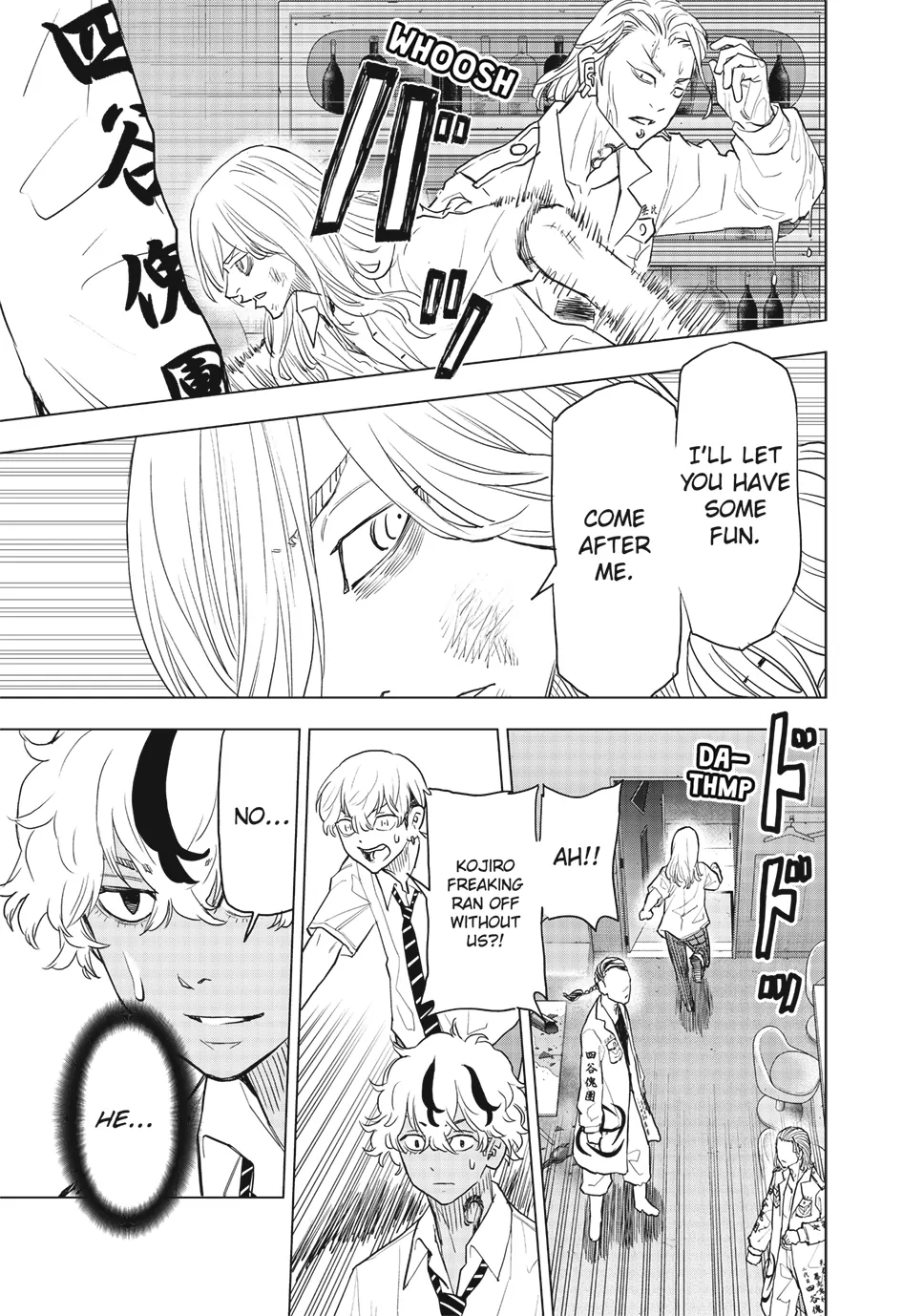 Read Tokyo Revengers_ A Letter from Keisuke Baji ENGLISH Manga Online