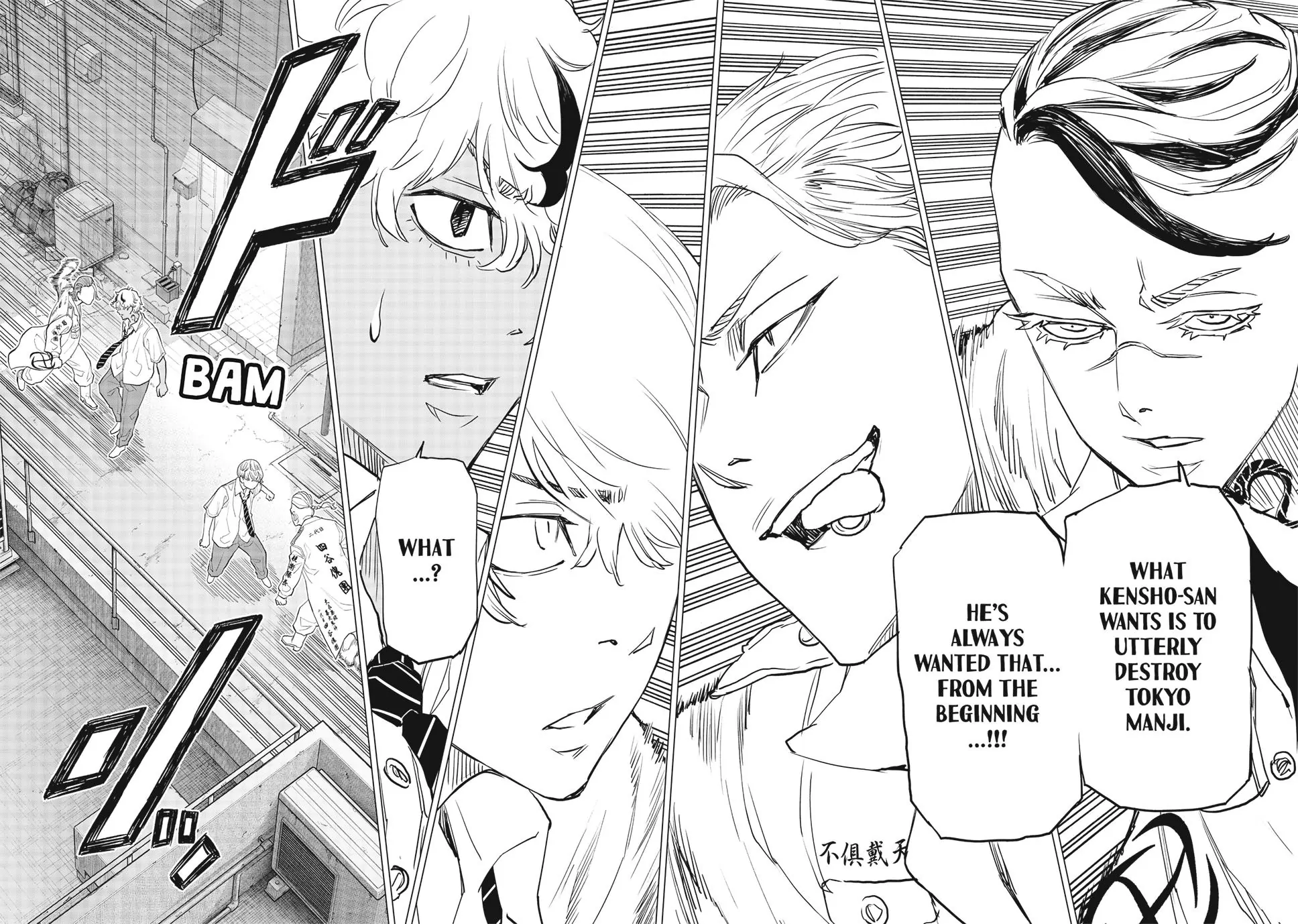 Read Tokyo Revengers_ A Letter from Keisuke Baji ENGLISH Manga Online