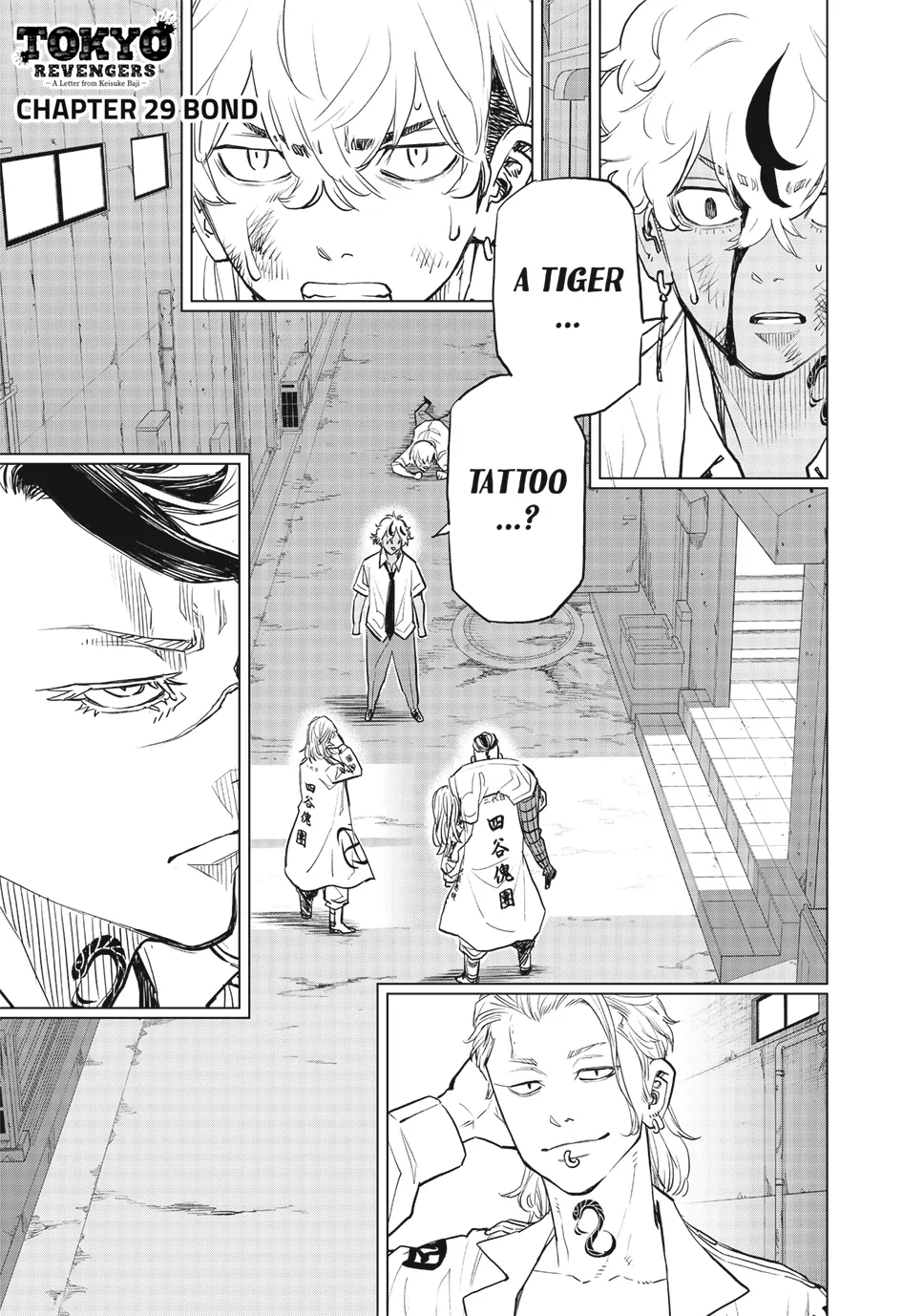 Read Tokyo Revengers_ A Letter from Keisuke Baji ENGLISH Manga Online