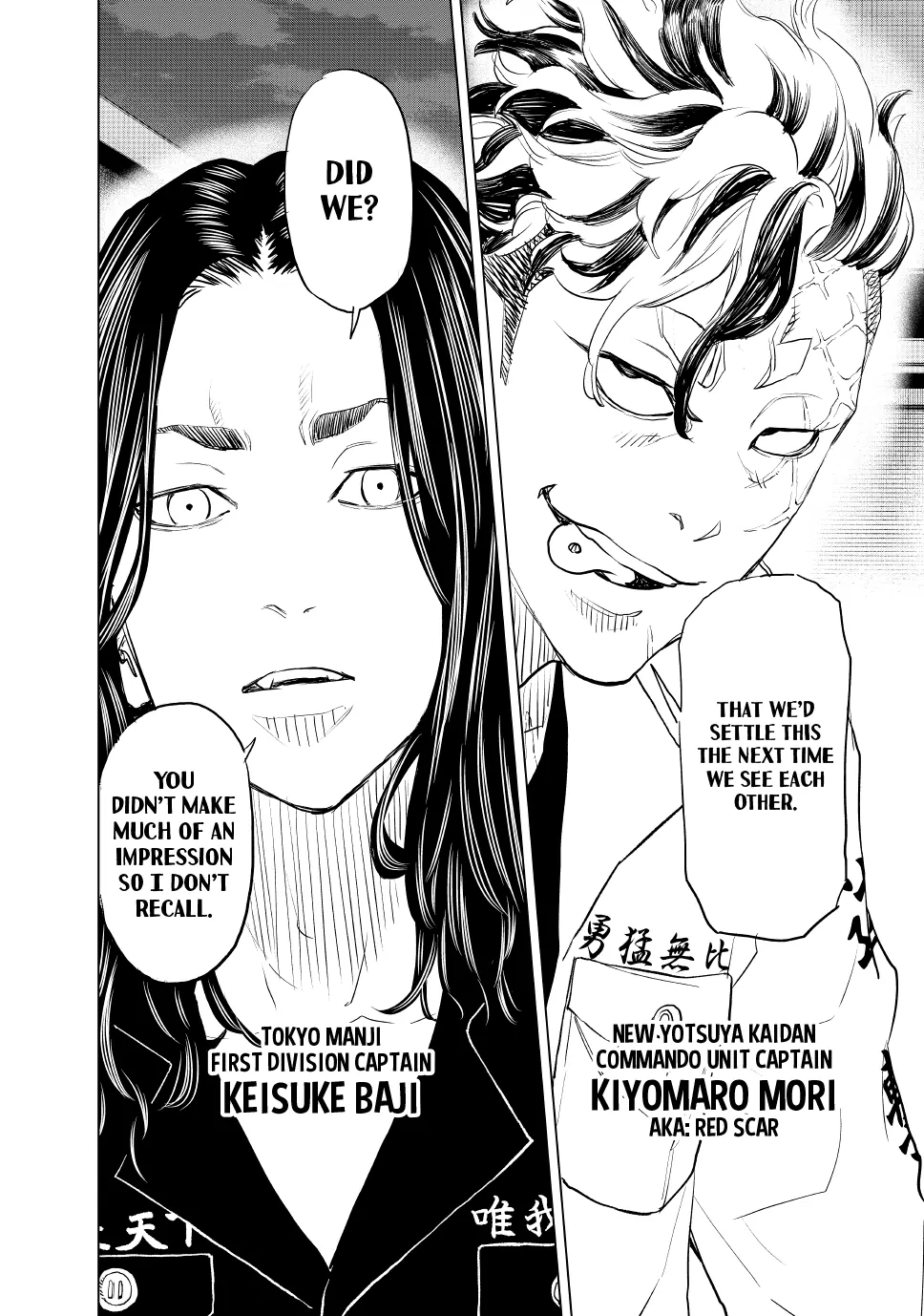 Read Tokyo Revengers_ A Letter from Keisuke Baji ENGLISH Manga Online