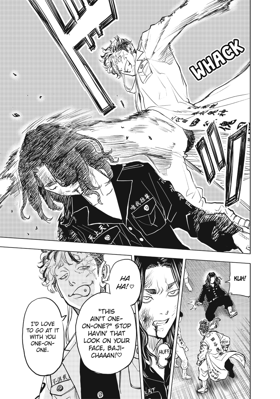 Read Tokyo Revengers_ A Letter from Keisuke Baji ENGLISH Manga Online