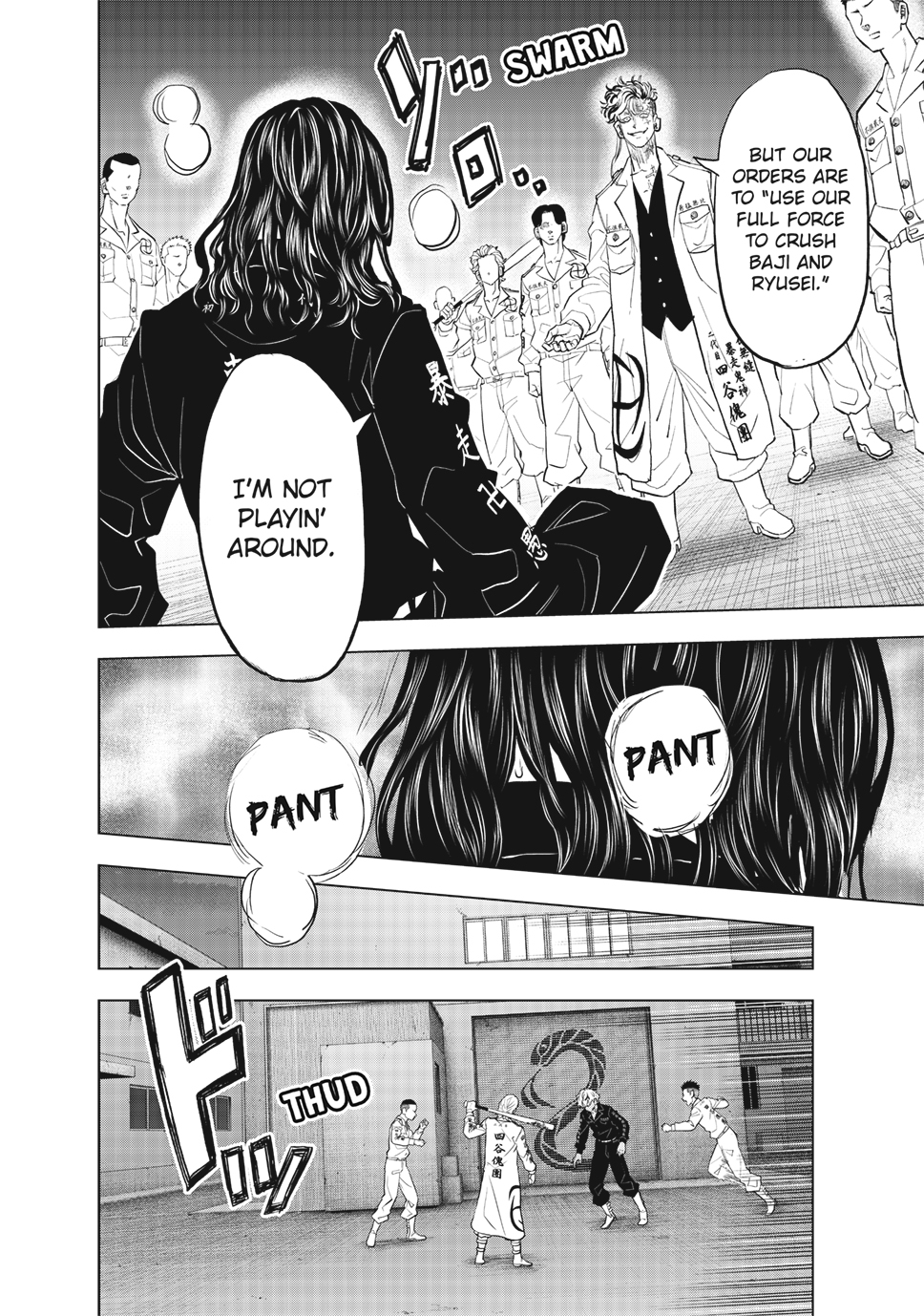 Read Tokyo Revengers_ A Letter from Keisuke Baji ENGLISH Manga Online