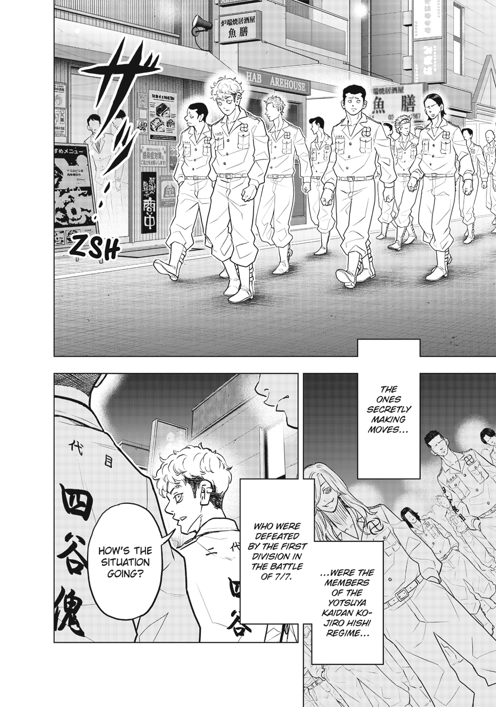 Read Tokyo Revengers_ A Letter from Keisuke Baji ENGLISH Manga Online