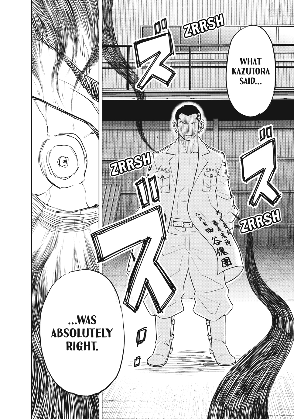 Read Tokyo Revengers_ A Letter from Keisuke Baji ENGLISH Manga Online