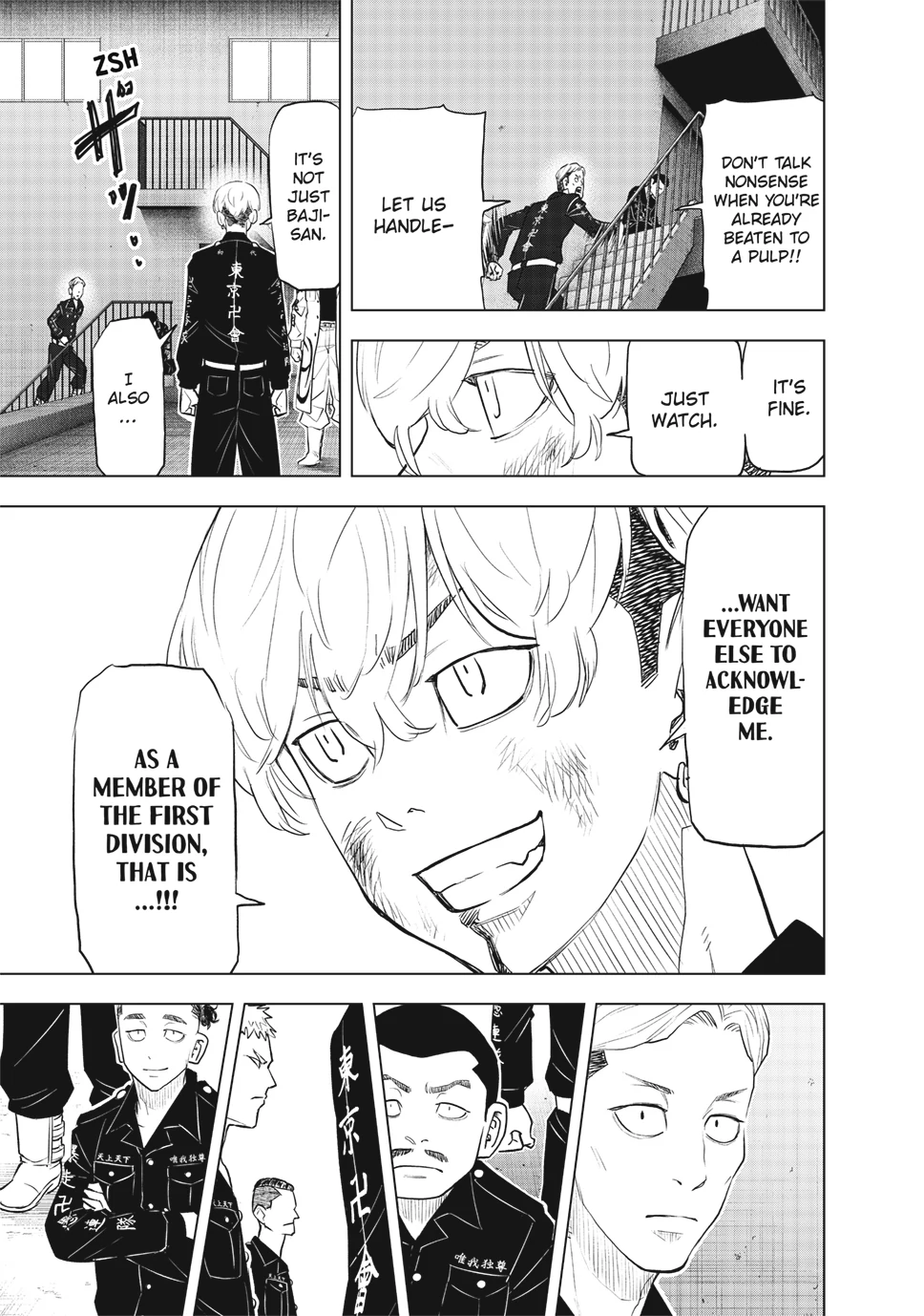 Read Tokyo Revengers_ A Letter from Keisuke Baji ENGLISH Manga Online