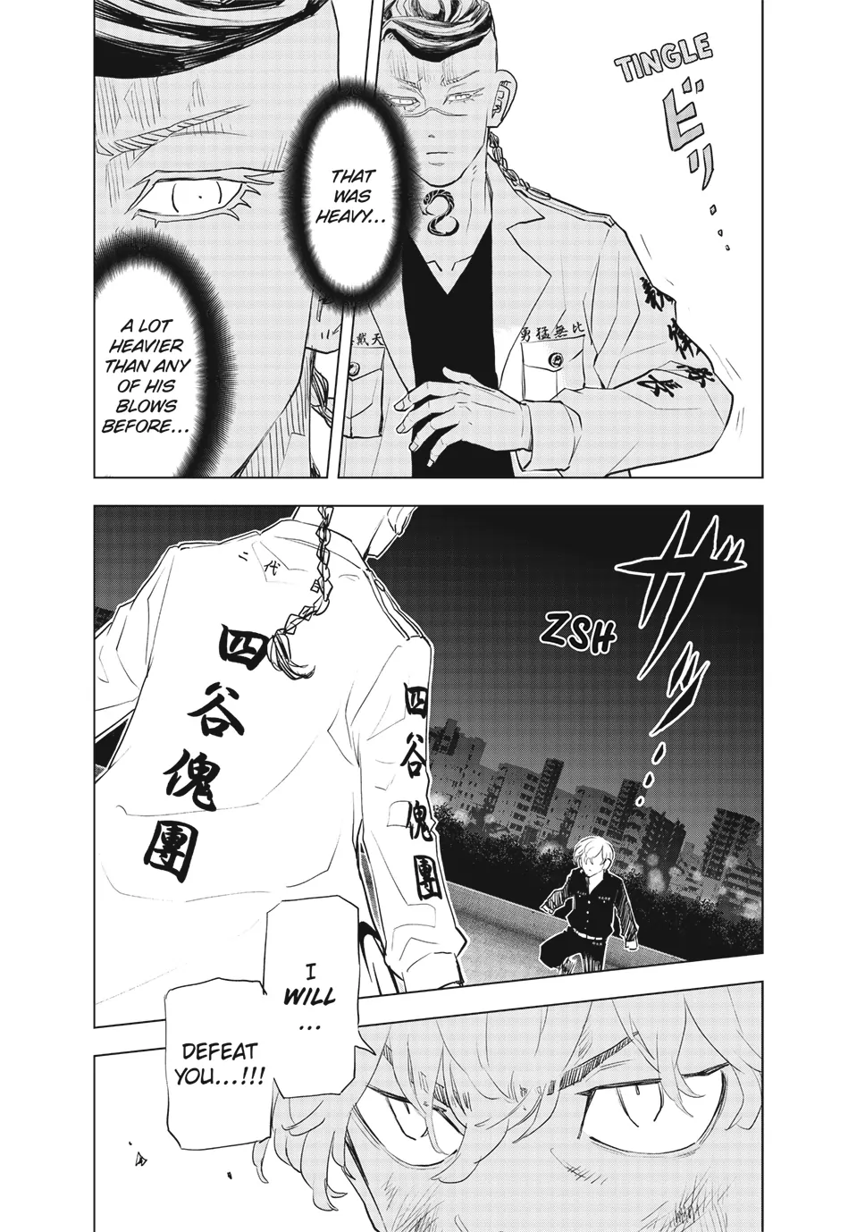 Read Tokyo Revengers_ A Letter from Keisuke Baji ENGLISH Manga Online