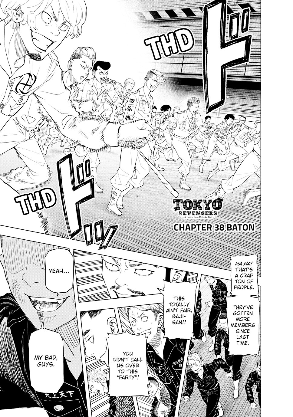 Read Tokyo Revengers_ A Letter from Keisuke Baji ENGLISH Manga Online